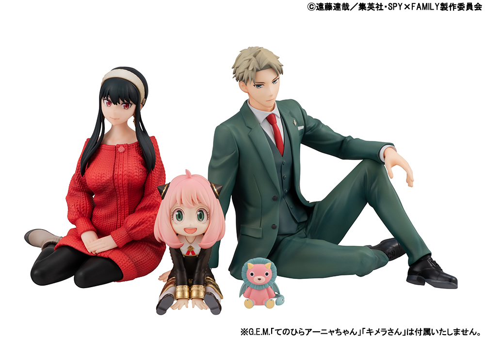 Spy x Family G.E.M. Series Loid & Yor Set (Tenohira) With Gift Gallery Image 14