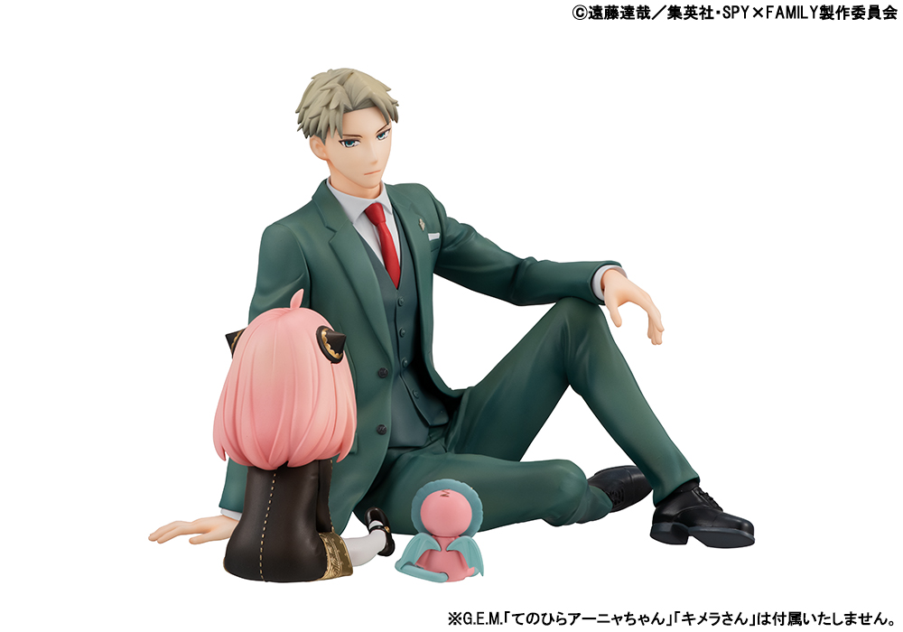 Spy x Family G.E.M. Series Loid & Yor Set (Tenohira) With Gift Gallery Image 13