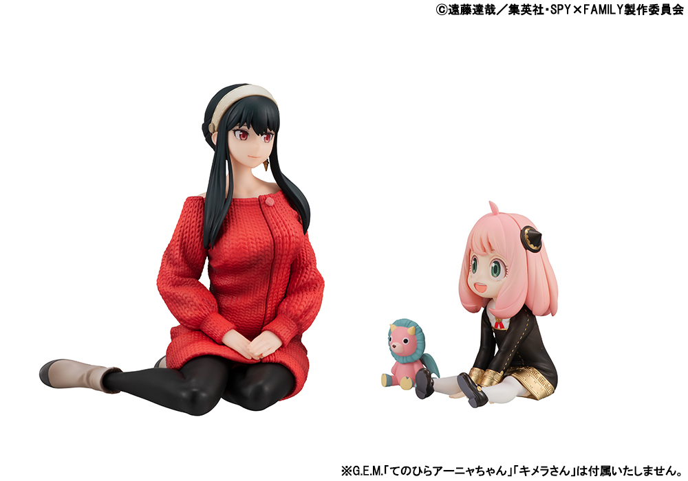 Spy x Family G.E.M. Series Loid & Yor Set (Tenohira) With Gift Gallery Image 12