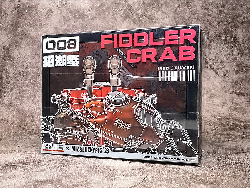 Aquaculture Tank 008 Fiddler Crab (Silver Red Ver.) Model Kit Gallery Image 10