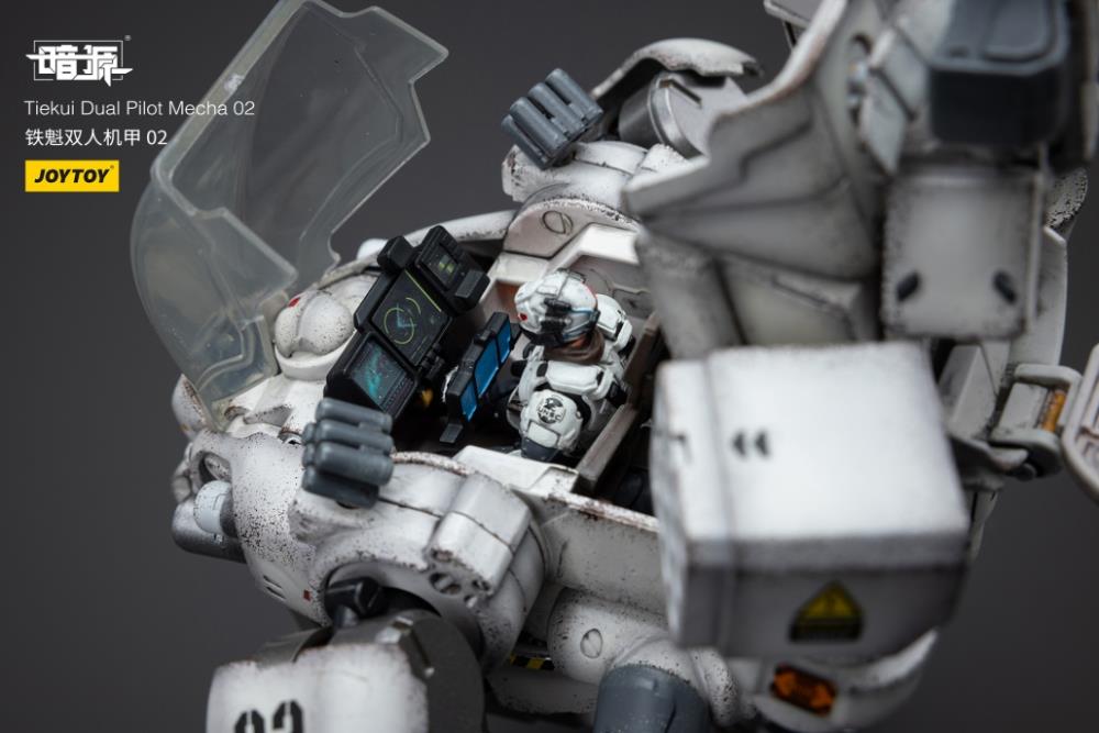 Dark Source Tiekui Dual Pilot Mecha (Ver. 2) 1/25 Scale Mecha Figure Set Gallery Image 11