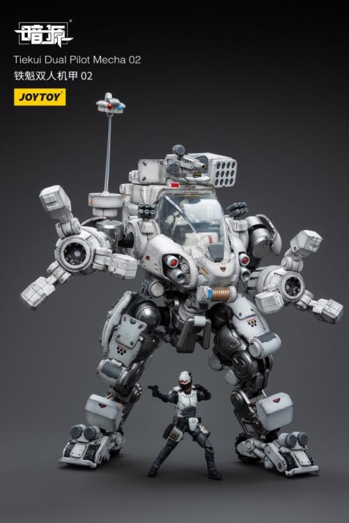 Dark Source Tiekui Dual Pilot Mecha (Ver. 2) 1/25 Scale Mecha Figure Set Gallery Image 5