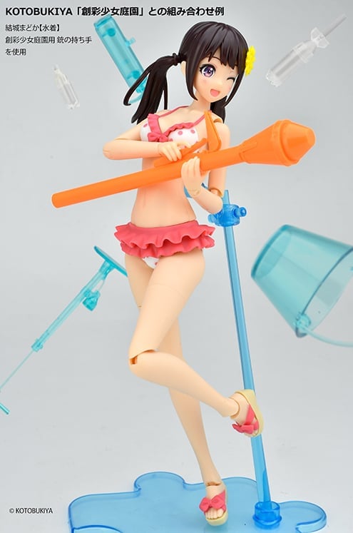 Little Armory LA091 PET Bottle Rocket A 1/12 Scale Accessory Set Gallery Image 8