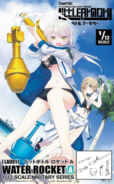 Little Armory LA091 PET Bottle Rocket A 1/12 Scale Accessory Set Gallery Image 9