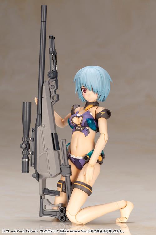 Frame Arms Girl Hresvelgr (Bikini Armor Ver.) Model Kit (Reissue) Gallery Image 12