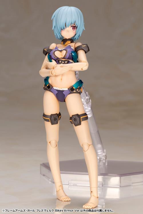 Frame Arms Girl Hresvelgr (Bikini Armor Ver.) Model Kit (Reissue) Gallery Image 9