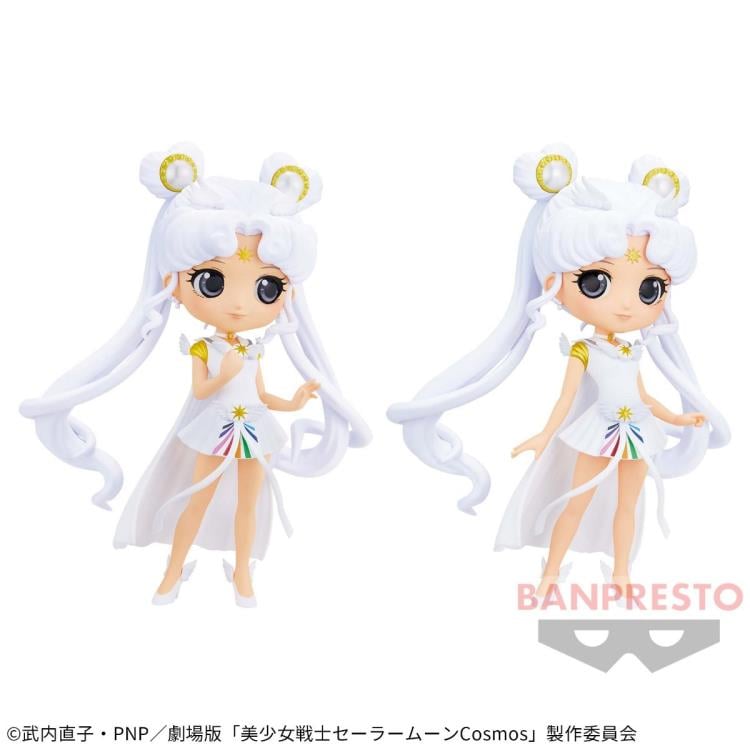 Sailor Moon Cosmos Q Posket Sailor Cosmos (Ver. A) Gallery Image 4