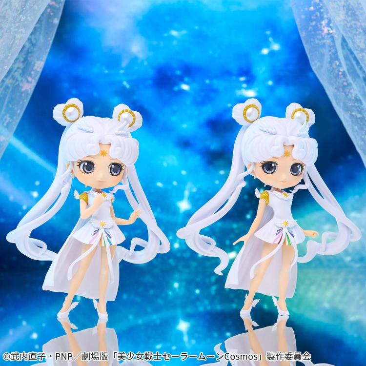 Sailor Moon Cosmos Q Posket Sailor Cosmos (Ver. B) Gallery Image 3