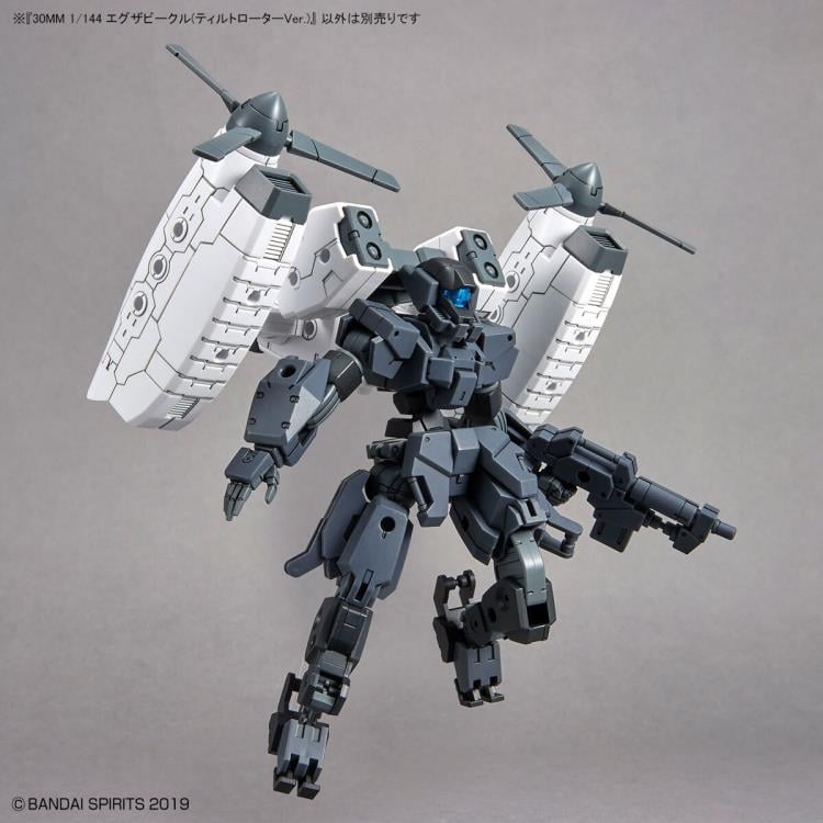 30 Minutes Missions EXA Vehicle (Tilt Rotor Ver.) 1/144 Scale Model Kit Gallery Image 6