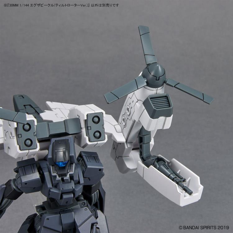 30 Minutes Missions EXA Vehicle (Tilt Rotor Ver.) 1/144 Scale Model Kit Gallery Image 7