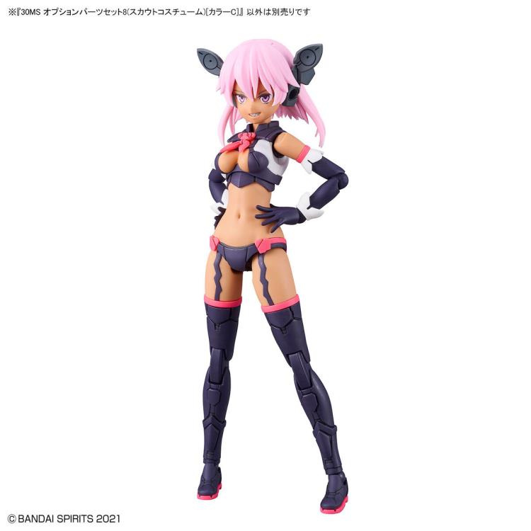 30 Minutes Sisters Option Body Parts Set 8 Scout Costume (Color C) Gallery Image 9