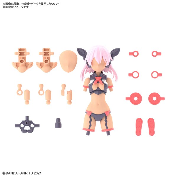 30 Minutes Sisters Option Body Parts Set 8 Scout Costume (Color C) Gallery Image 6