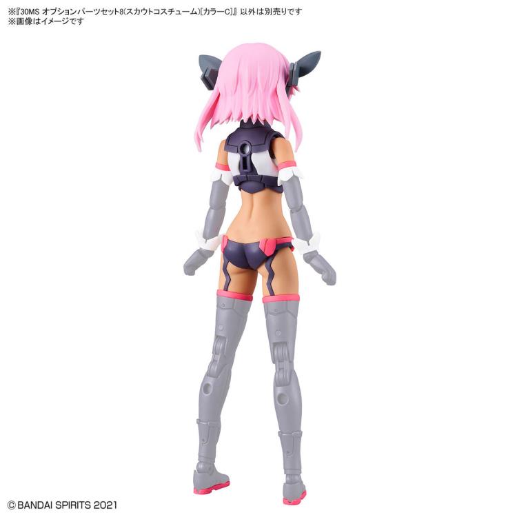 30 Minutes Sisters Option Body Parts Set 8 Scout Costume (Color C) Gallery Image 4