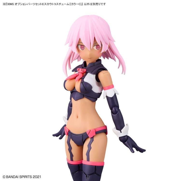 30 Minutes Sisters Option Body Parts Set 8 Scout Costume (Color C) Gallery Image 8
