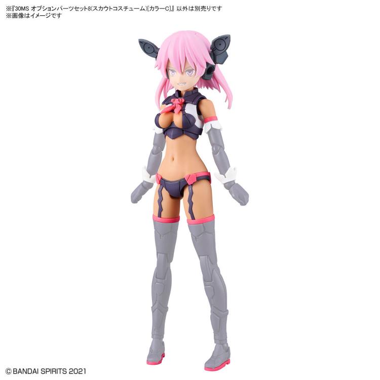 30 Minutes Sisters Option Body Parts Set 8 Scout Costume (Color C) Gallery Image 3