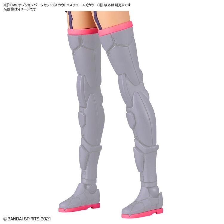 30 Minutes Sisters Option Body Parts Set 8 Scout Costume (Color C) Gallery Image 5