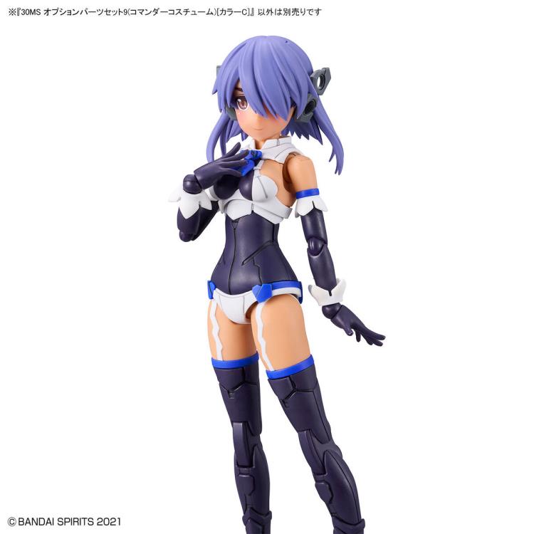 30 Minutes Sisters Option Body Parts Set 9 Commander Costume (Color C) Gallery Image 11