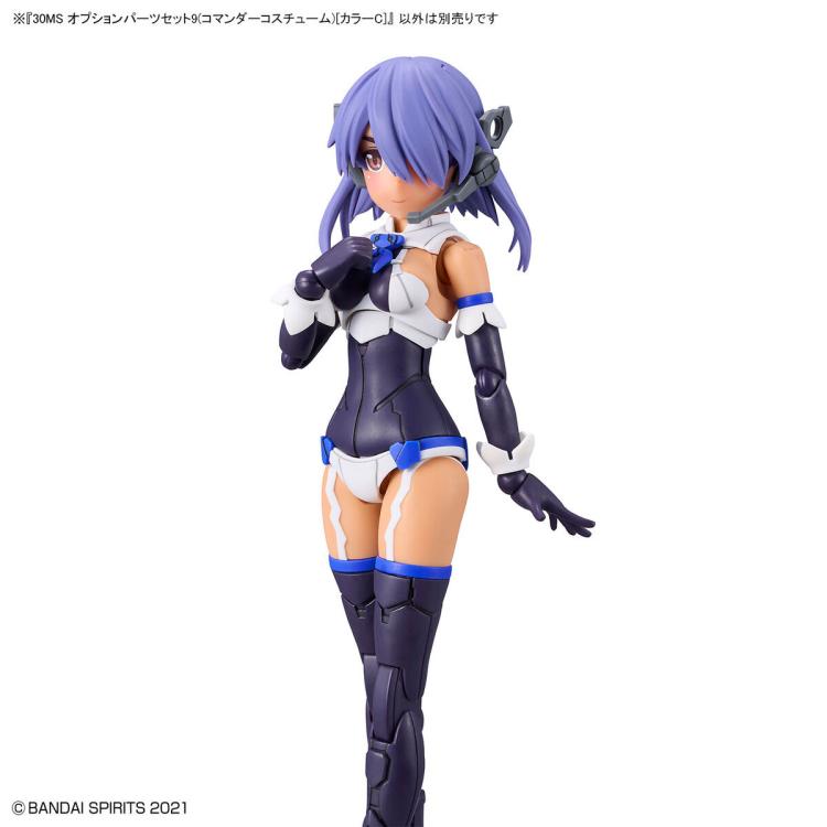 30 Minutes Sisters Option Body Parts Set 9 Commander Costume (Color C) Gallery Image 10