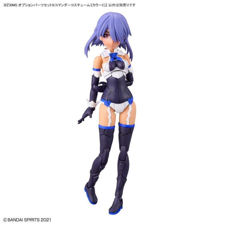 30 Minutes Sisters Option Body Parts Set 9 Commander Costume (Color C) Gallery Image 9