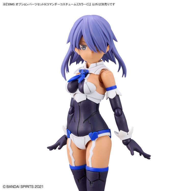 30 Minutes Sisters Option Body Parts Set 9 Commander Costume (Color C) Gallery Image 12