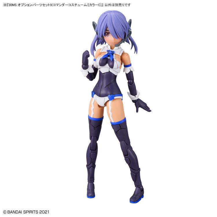 30 Minutes Sisters Option Body Parts Set 9 Commander Costume (Color C) Gallery Image 8