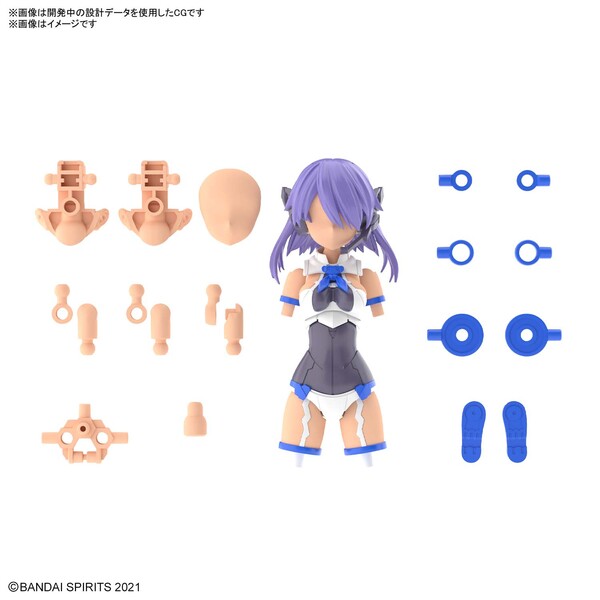 30 Minutes Sisters Option Body Parts Set 9 Commander Costume (Color C) Gallery Image 5