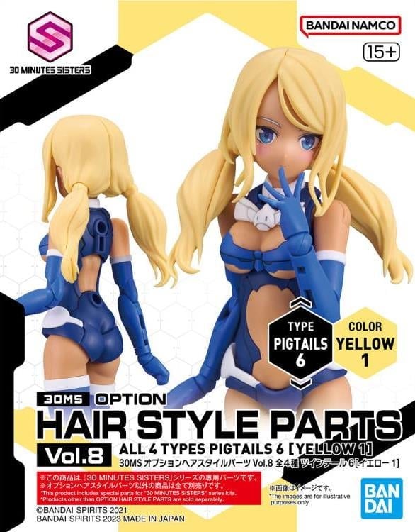30 Minutes Sisters Option Hair Style Parts Vol.8 Set of 4 Accessory Kits Gallery Image 8