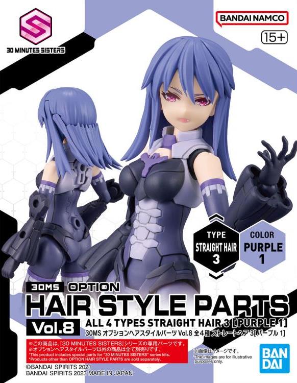 30 Minutes Sisters Option Hair Style Parts Vol.8 Set of 4 Accessory Kits Gallery Image 20