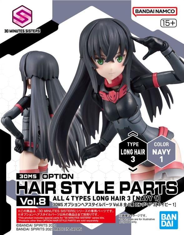 30 Minutes Sisters Option Hair Style Parts Vol.8 Set of 4 Accessory Kits Gallery Image 26