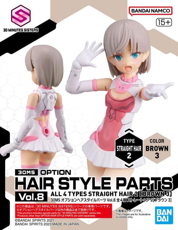 30 Minutes Sisters Option Hair Style Parts Vol.8 Set of 4 Accessory Kits Gallery Image 14