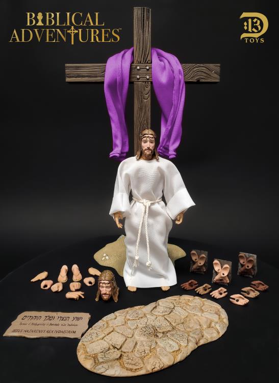 Biblical Adventures Jesus Christ (Crucifixion) Deluxe 1/12 Scale Figure Gallery Image 3