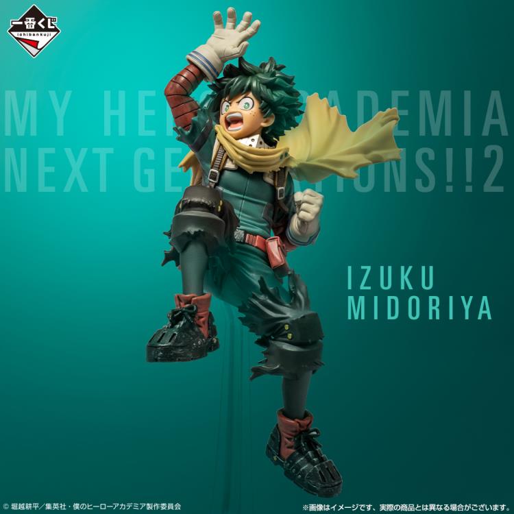 My Hero Academia Ichibansho Izuku Midoriya (Next Generations!! 2) Gallery Image 8