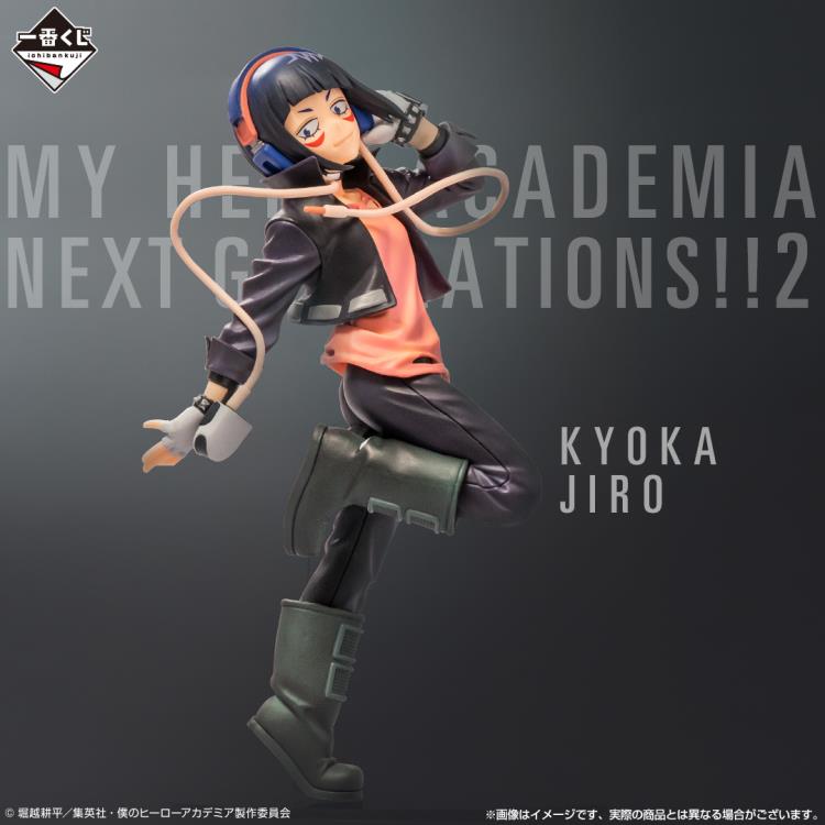 kyoka Kyoka｜Good Smile Company