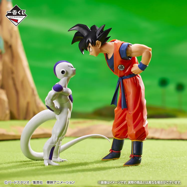 Dragon Ball Z Ichibansho Goku & Frieza (Ball Battle on Planet Namek)