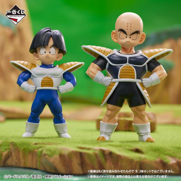 Dragon Ball Z Ichibansho Masterlise Krillin (Ball Battle on Planet Namek) Gallery Image 4