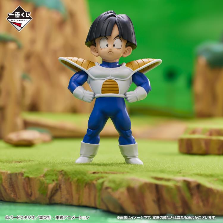 Dragon Ball Z Ichibansho Gohan (Ball Battle on Planet Namek) Gallery Image 3