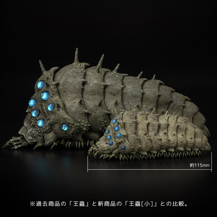 Nausicaa of the Valley of the Wind KT Project Ohmu (Blue Ver.) Mini Figure Gallery Image 9