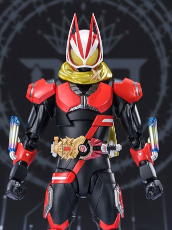S.H. Figuarts Kamen Rider Geats — Sealed