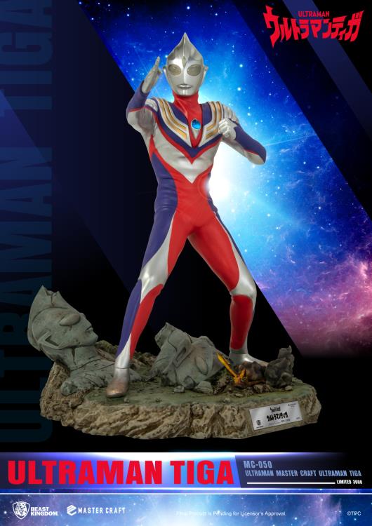Ultraman Master Craft MC-050 Ultraman Tiga Limited Edition Statue Gallery Image 3
