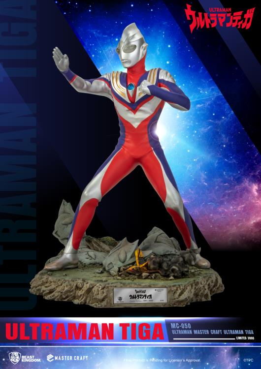 Ultraman Master Craft MC-050 Ultraman Tiga Limited Edition Statue Gallery Image 6
