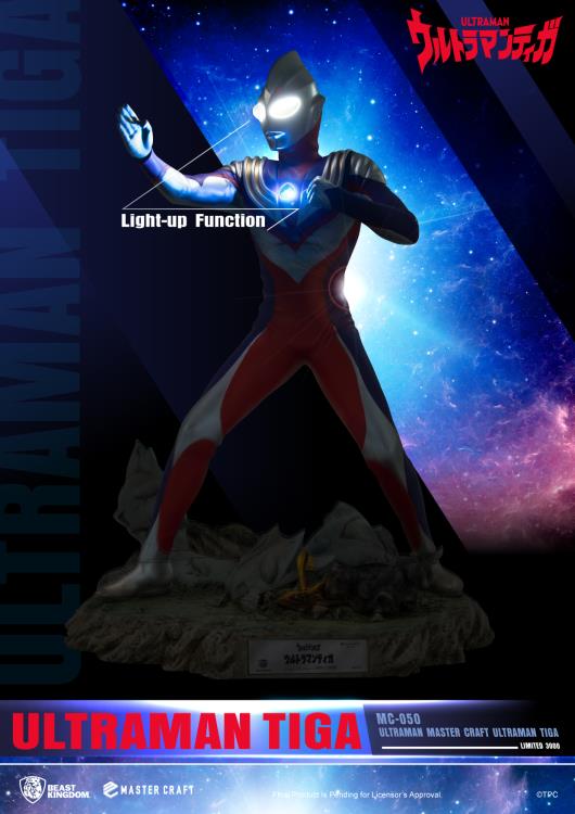 Ultraman Master Craft MC-050 Ultraman Tiga Limited Edition Statue Gallery Image 9