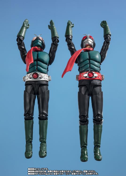 Shin Kamen Rider S.H.Figuarts Kamen Rider No. 2 Action Figure