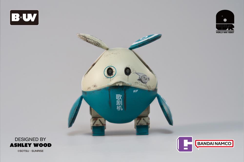 Mobile Suit Gundam Haro x World War Robot Square a.k.a. Squaro Wave 2 Box of 9 Random Figures Gallery Image 6