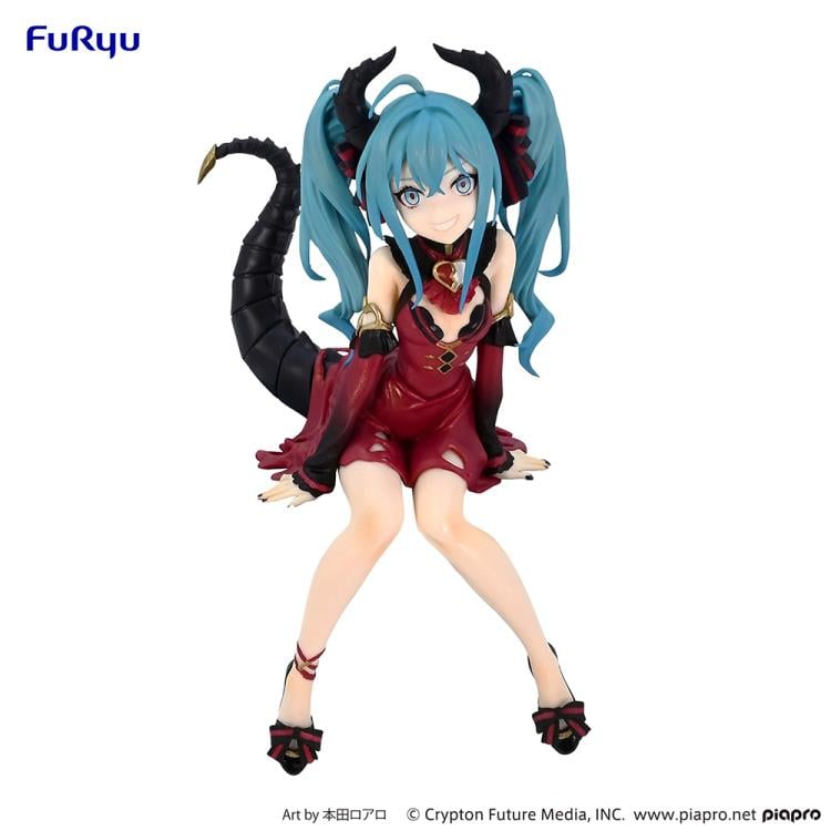 Vocaloid Hatsune Miku (Villain Color Red Variation Ver.) Noodle Stopper Figure Gallery Image 3