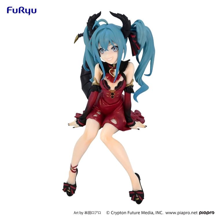 Vocaloid Hatsune Miku (Villain Color Red Variation Ver.) Noodle Stopper Figure Gallery Image 4