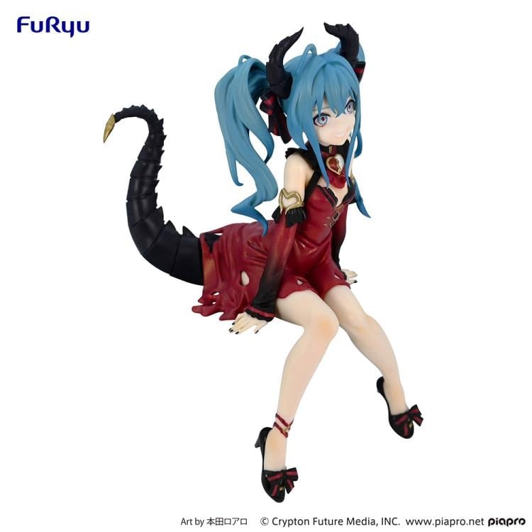 Vocaloid Hatsune Miku (Villain Color Red Variation Ver.) Noodle Stopper Figure Gallery Image 10