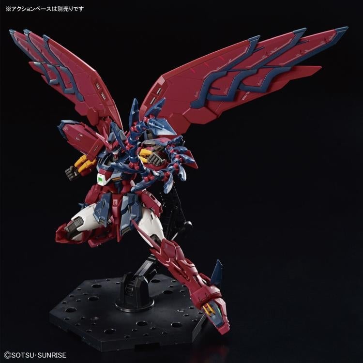 Mobile Suit Gundam Wing RG Gundam Epyon 1/144 Scale Model Kit Gallery Image 9