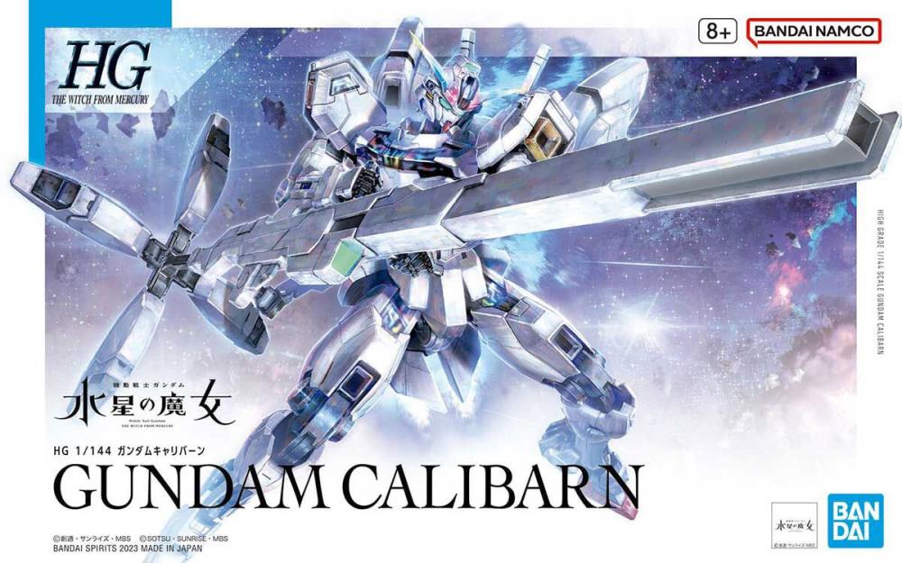 Mobile Suit Gundam: The Witch from Mercury HGTWFM Gundam Calibarn 1/144 Scale Model Kit Gallery Image 12