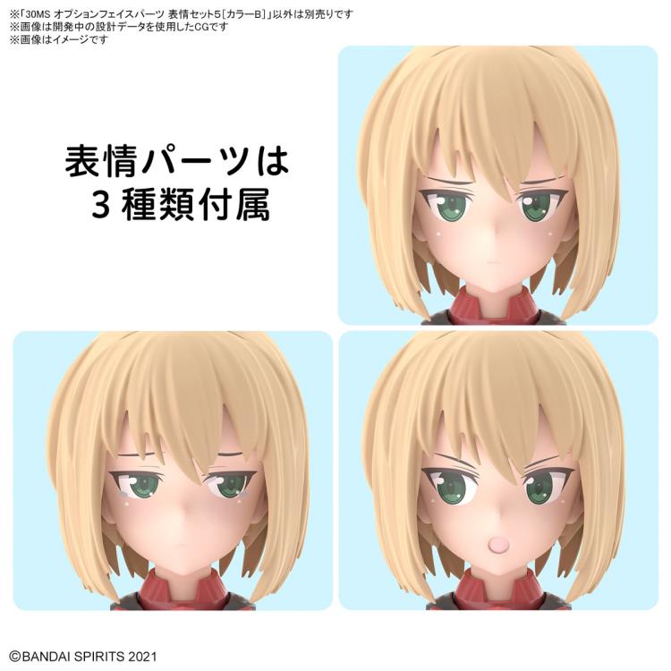 30 Minutes Sisters Option Face Parts Expression Set 5 (Color B) Accessory Kit Gallery Image 3