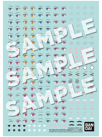 30 Minutes Sisters Multiuse 2 Water Slide Decals Sheet Gallery Image 2